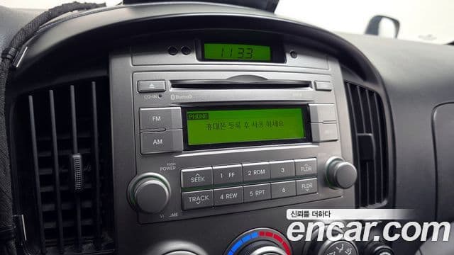 Hyundai Grand Starex детский перевозочный автомобиль, 2015 16