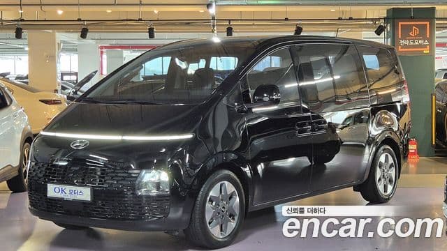 Hyundai Staria Modern, 2022 1