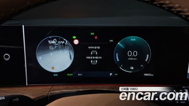 Hyundai Santa Fe (MX5) Calligraphy, 2024 8