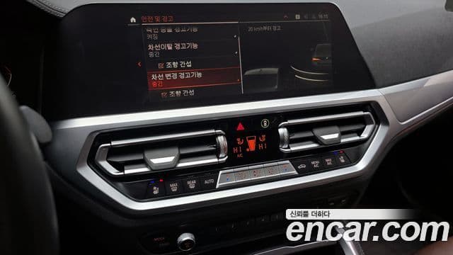 BMW 4시리즈 (G22) 420i M Sport performance Gran Coupe, 2023 16