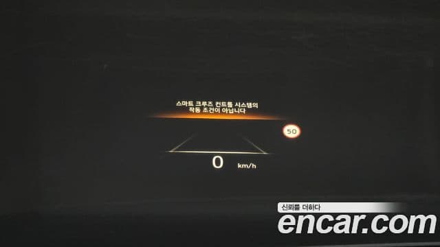 Hyundai The / новый New Palisade Calligraphy, 2023 19