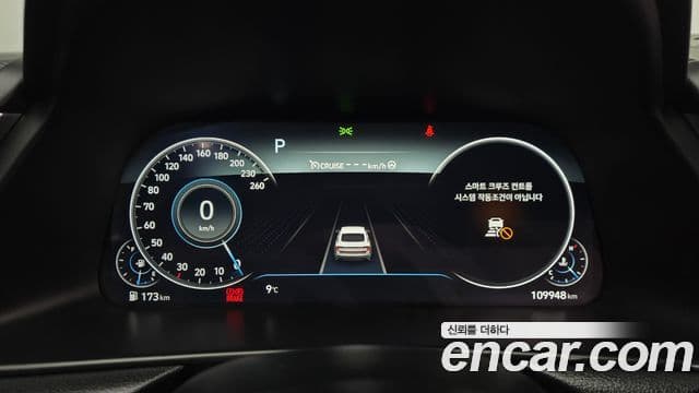 Hyundai Sonata (DN8) Inspiration, 2022 8