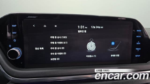 Hyundai Sonata (DN8) Inspiration, 2022 19