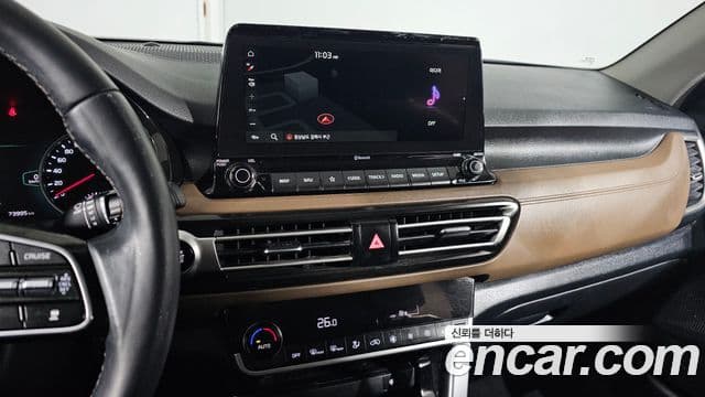 Kia Seltos Signature, 2023 18