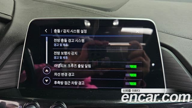 Cadillac CT4 2.0 Sport, 2020 16