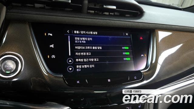 Cadillac XT6 3.6 Sport, 2020 16