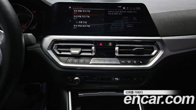 BMW 3시리즈 (G20) 320i M Sport, 2022 16