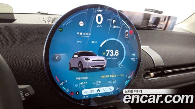 Mini Cooper Электрический (Electric) 4세대 SE Classic, 2024 8