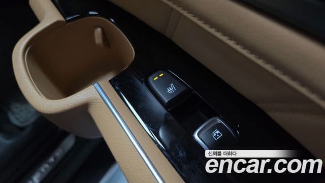 Kia Sorento 4세대 Gravity, 2023 19