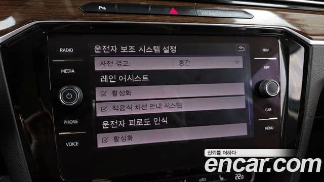 Volkswagen Passat GT(B8) Premium, 2018 16