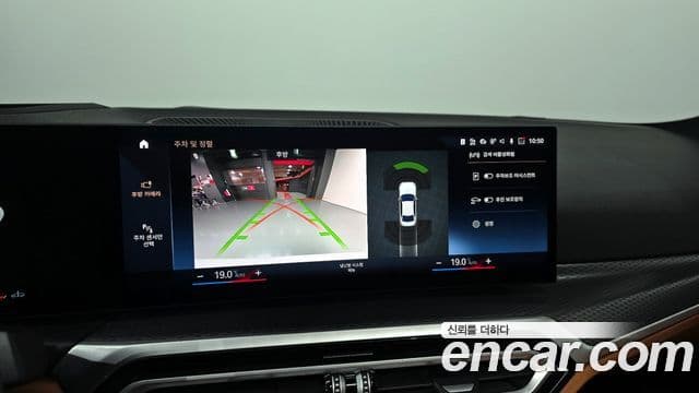 BMW 3시리즈 (G20) 320i M Sport, 2024 14