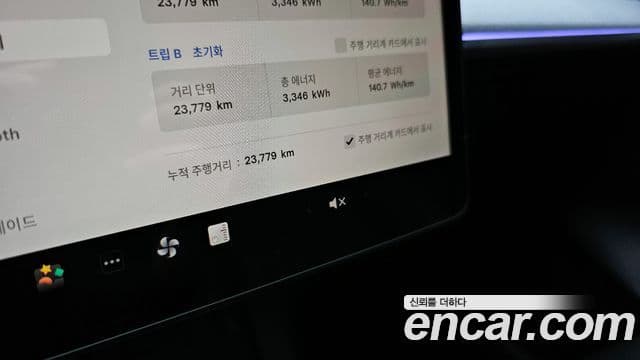 Tesla модель Y, 2024 8