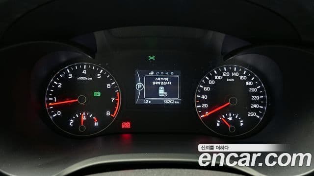 Kia K5 2세대 Prestige, 2016 8
