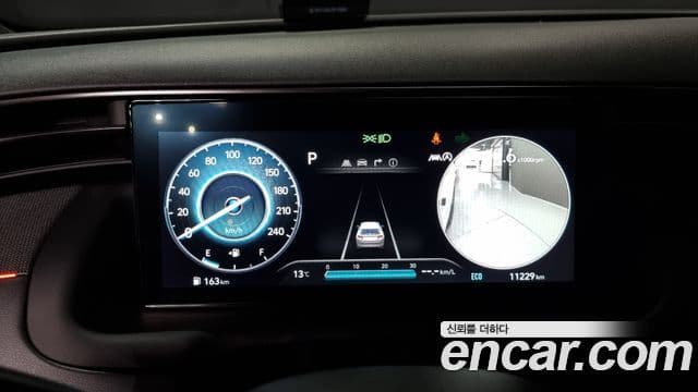 Hyundai Tucson (NX4) N Line Inspiration, 2023 8