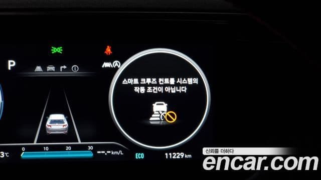 Hyundai Tucson (NX4) N Line Inspiration, 2023 18