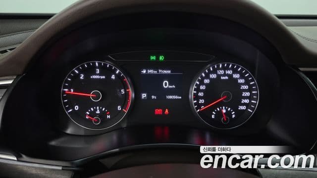 Kia All New K7 2.2 дизель Limited, 2018 8