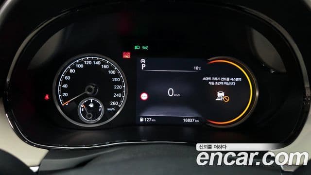 Genesis GV70, 2024 8