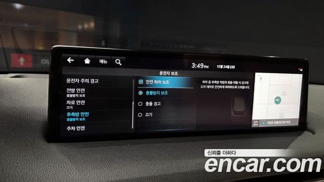 Genesis GV70, 2024 16