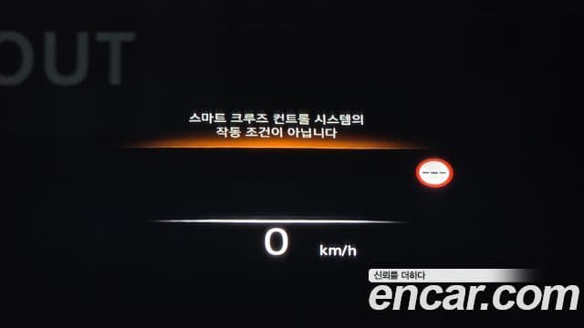 Genesis GV70, 2024 17