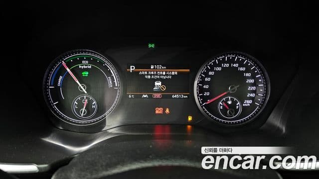 Hyundai The / новый New Santa Fe Prestige, 2022 8