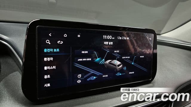 Hyundai The / новый New Santa Fe Prestige, 2022 16