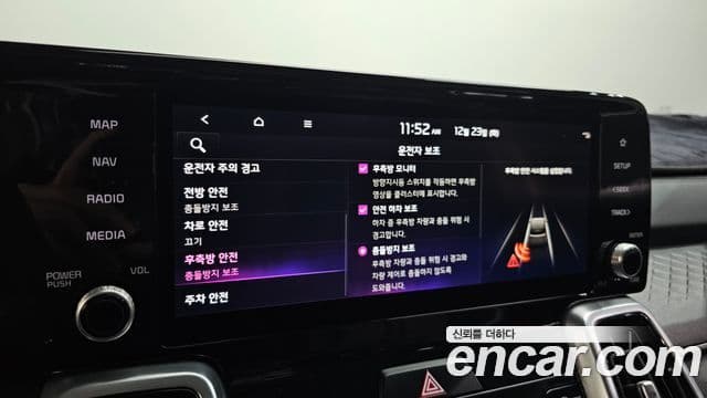 Kia Sorento 4세대 Noblesse, 2021 17