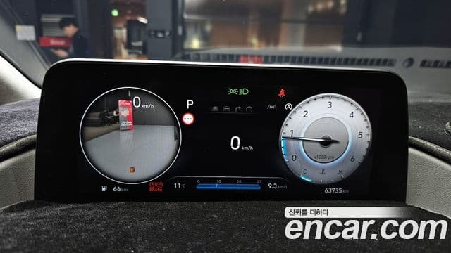 Hyundai Staria Inspiration, 2022 8