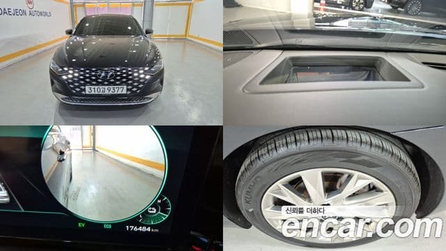 Hyundai The / новый New Grandeur IG гибрид Calligraphy, 2022 1