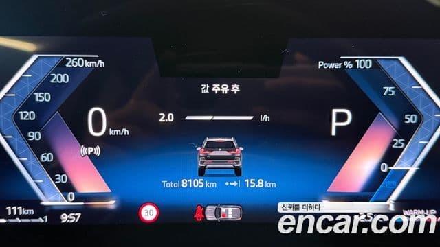 BMW X1 (U11) sDrive 20i xLine, 2025 8