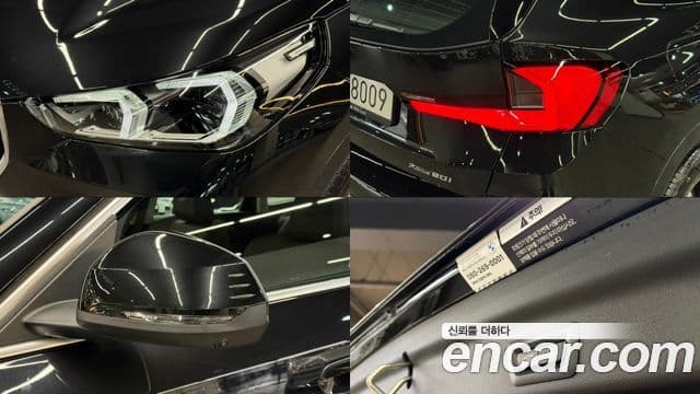 BMW X1 (U11) sDrive 20i xLine, 2025 20