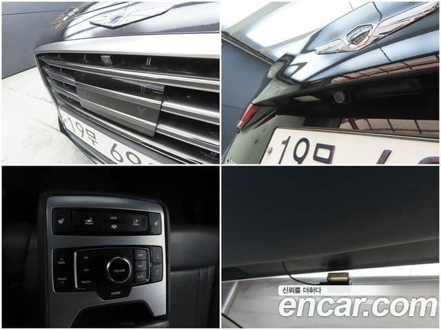 Genesis G80 Premium Luxury, 2019 18