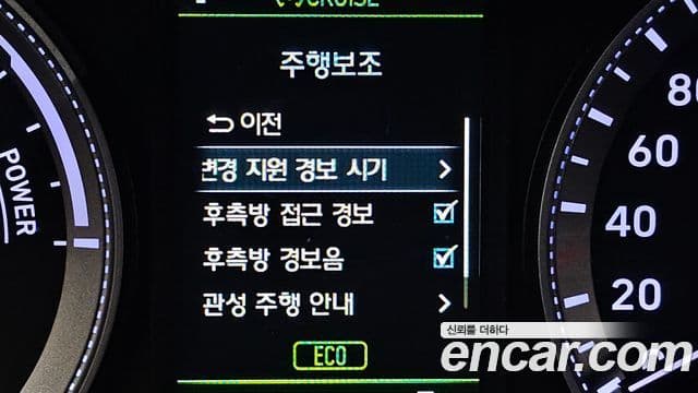 Hyundai Grandeur IG гибрид Special, 2018 16