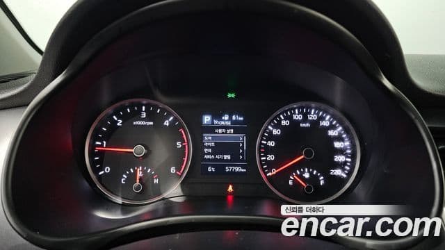 Kia Stonic Trendy, 2019 8