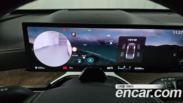 Genesis GV80, 2024 8