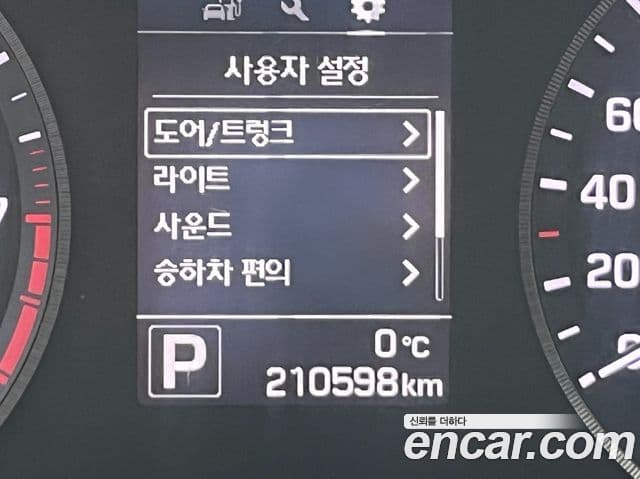 Hyundai LF Sonata LPI Smart, 2015 13