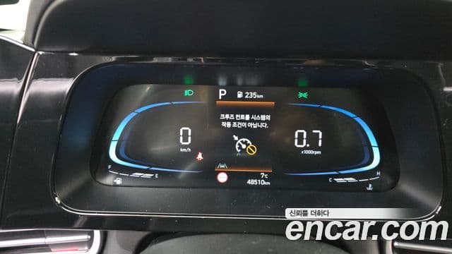 Hyundai The / новый New Avante (CN7) Modern, 2024 8