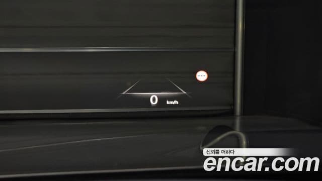 Genesis GV80, 2022 8