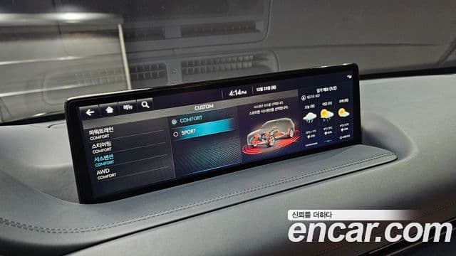 Genesis GV80, 2022 12