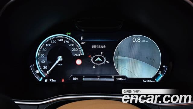 Genesis GV80, 2022 16