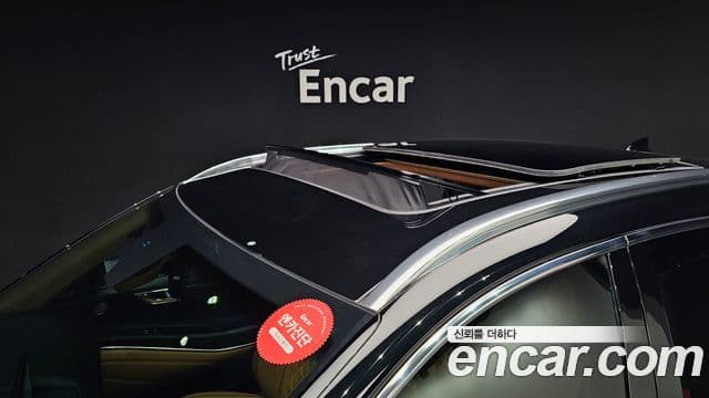 Genesis GV80, 2022 18