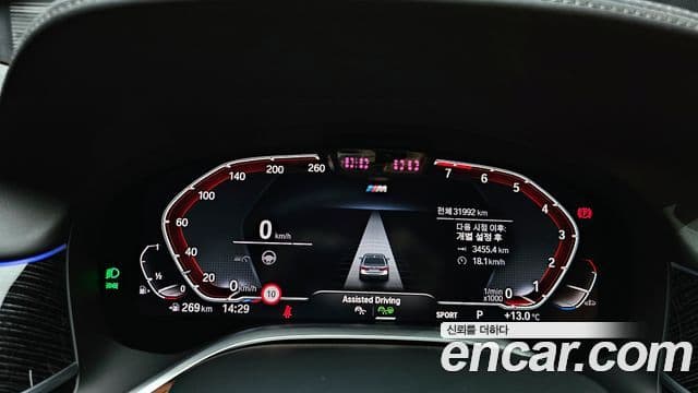 BMW 7시리즈 (G11) 740Li xDrive M Sport, 2022 8