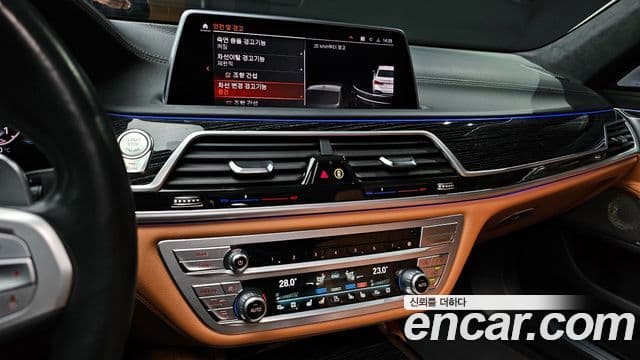 BMW 7시리즈 (G11) 740Li xDrive M Sport, 2022 14