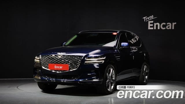 Genesis GV80, 2021 1