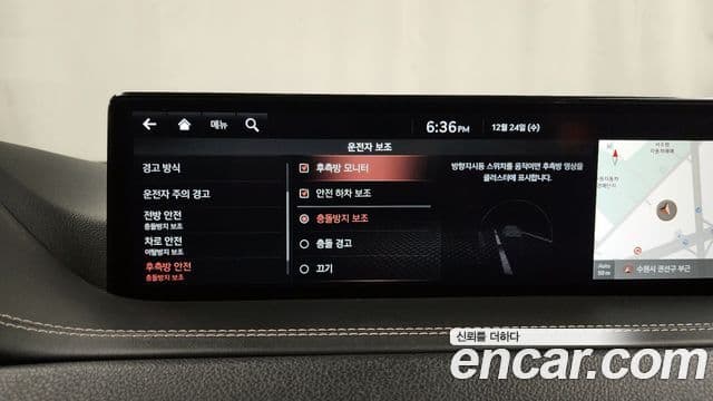 Genesis GV80, 2021 16