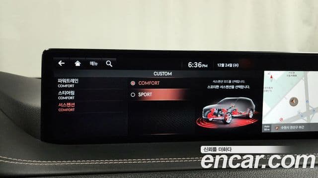 Genesis GV80, 2021 17