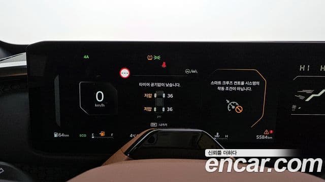 Kia 타스만 X-Pro, 2026 8