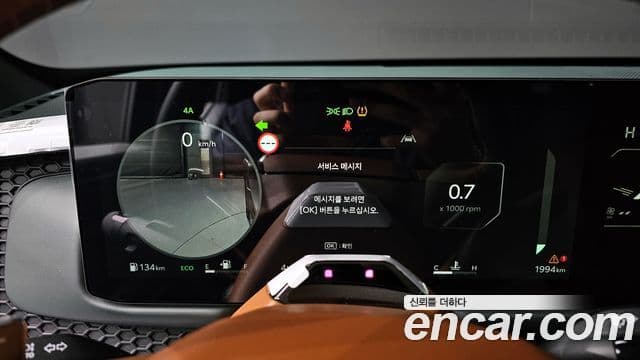 Kia 타스만 X-Pro, 2026 8