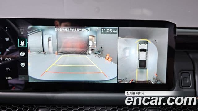 Kia 타스만 X-Pro, 2026 15