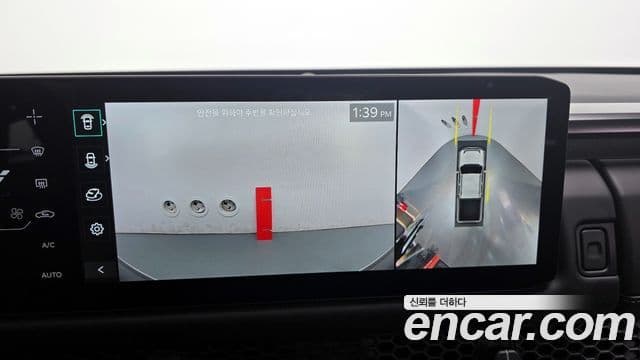 Kia 타스만 X-Pro, 2026 15
