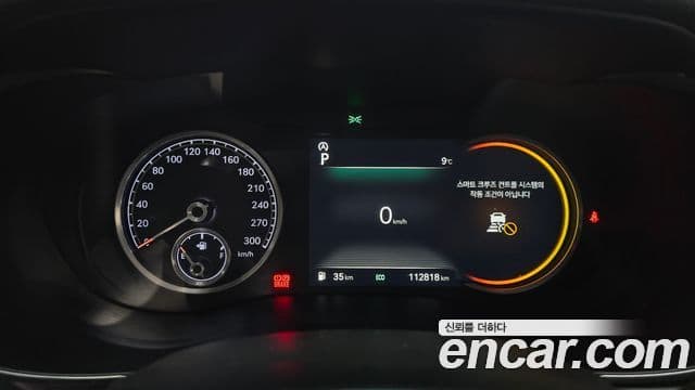 Genesis The / новый New G70, 2021 8